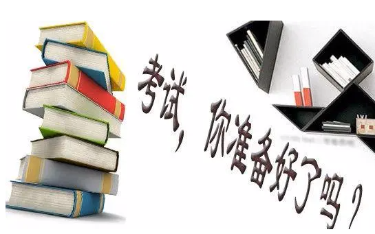微信截图_20221121145309 微信截图_20221121145309